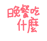 885917037