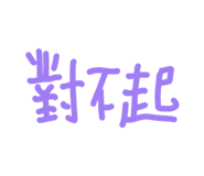 885917039
