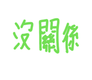 885917040
