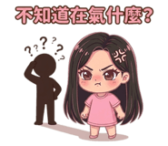 885917108