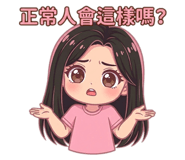 885917116