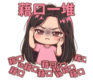 885917117