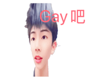 885921434