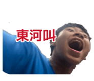 885921435