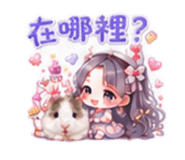 885922620