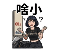 885922665