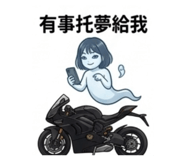 885922666