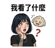 885922670