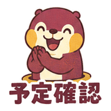 885924130
