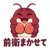 885924362