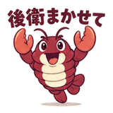 885924363