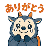 885924490