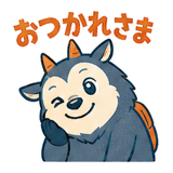 885924493