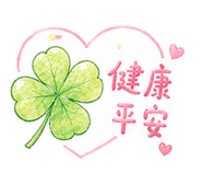 885926210