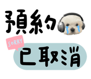 885926250