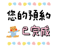 885926251