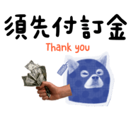 885926252