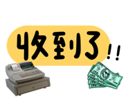 885926259