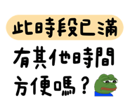 885926265