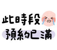 885926266