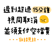 885926276