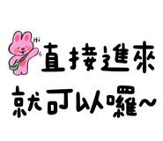 885926284