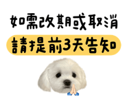 885926286