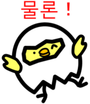 8859304