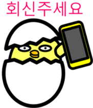 8859305