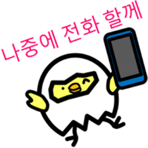 8859306