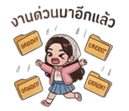 885930823