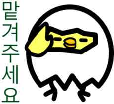 8859309