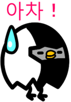 8859317