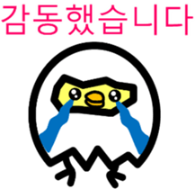 8859321
