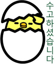 8859323