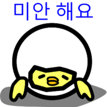 8859333