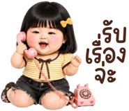 885935238