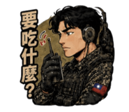 885940070