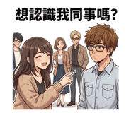 885941202