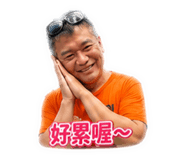 885941510