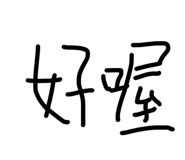 885941805