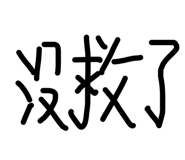 885941808
