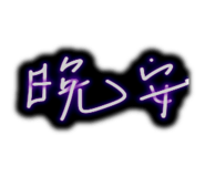 885942211