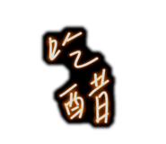 885942216