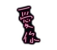 885942221