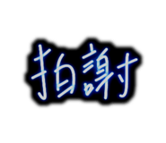 885942241