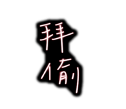 885942243
