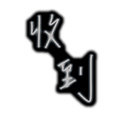 885942244