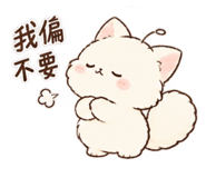 885942311
