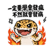 885942683